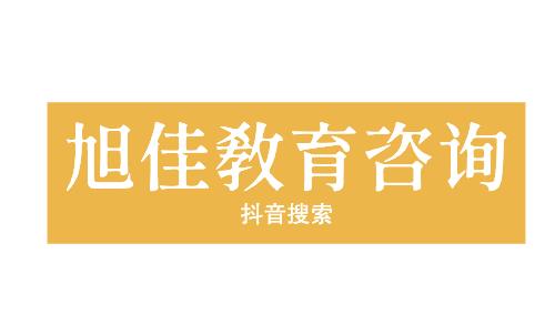 2022七年级暑假作业答案(语文)刚刚