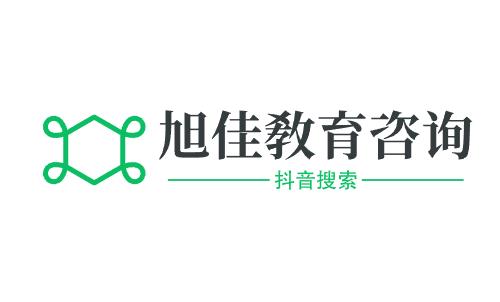 昆山登云科技职业学院往年有哪些专业