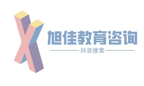 郑州十分有名的演讲与口才培训机构名单榜首一览